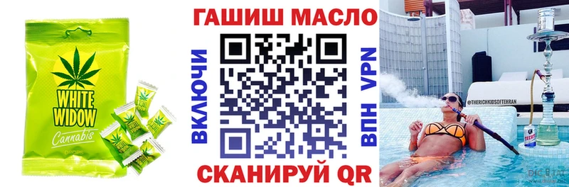 Печенье с ТГК марихуана  Невьянск 