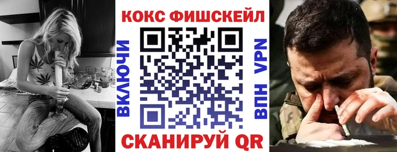 mega ссылка  где найти наркотики  Невьянск  Кокаин 99% 