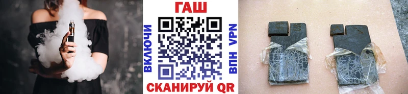 Гашиш Cannabis  где купить наркоту  Невьянск 