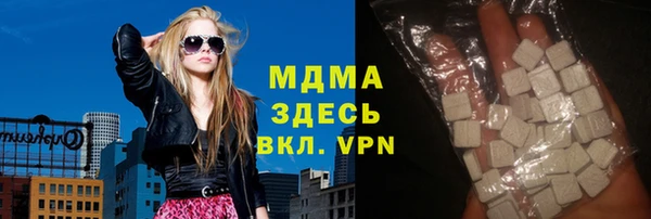 бутират Алексин