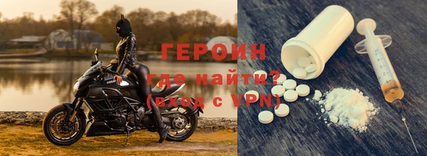 бутират Алексин