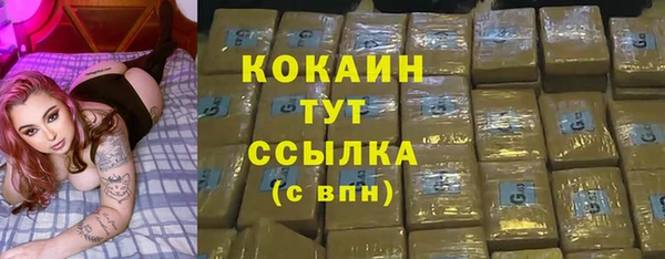 кокс Алзамай