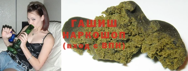 бутират Алексин