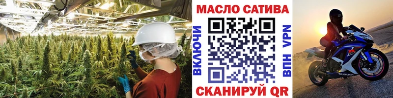 Дистиллят ТГК вейп Невьянск