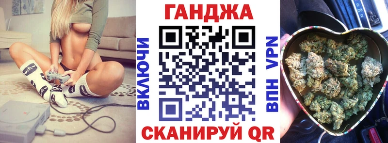 Каннабис THC 21%  где найти   Невьянск 